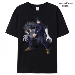 Jujutsu Kaisen Anime periphera...