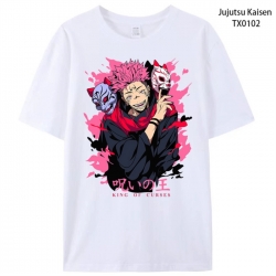 Jujutsu Kaisen Anime periphera...