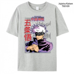 Jujutsu Kaisen Anime periphera...