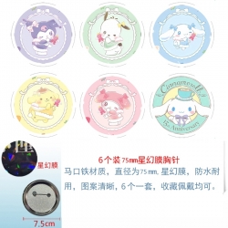 sanrio Anime Star Illusion Fil...