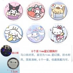 sanrio Anime Star Illusion Fil...