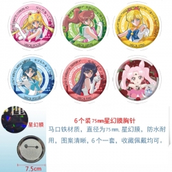 sailormoon Anime Star Illusion...