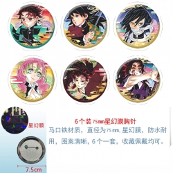 Demon Slayer Kimets Anime Star...