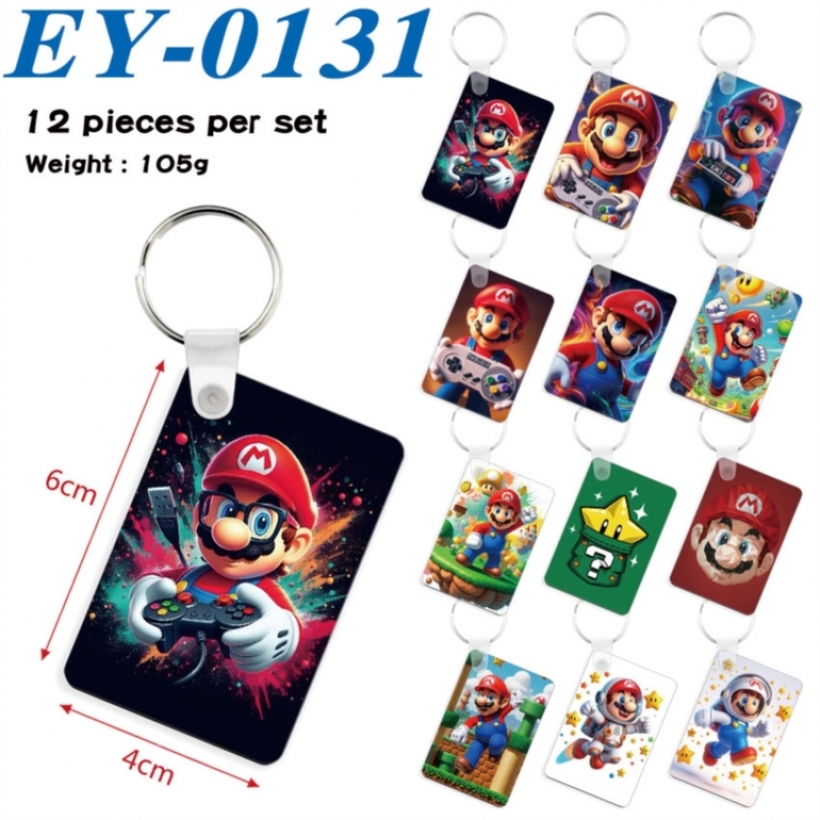 Super Mario Anime rectangular keychain pendant 6x4cm a set of 12