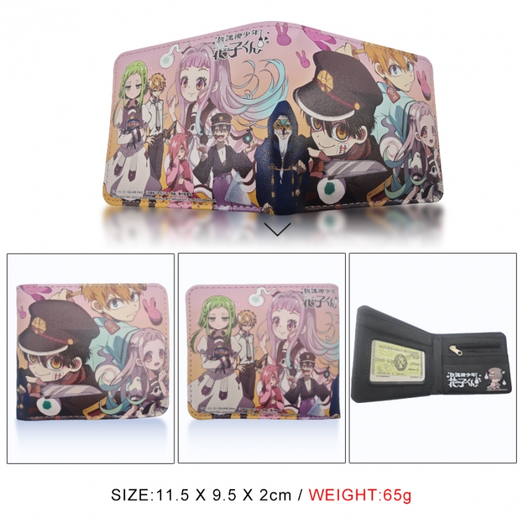 Toilet-bound Hanako-kun 3D concave convex two fold short card wallet wallet wallet 11X9.5X2cm 65G