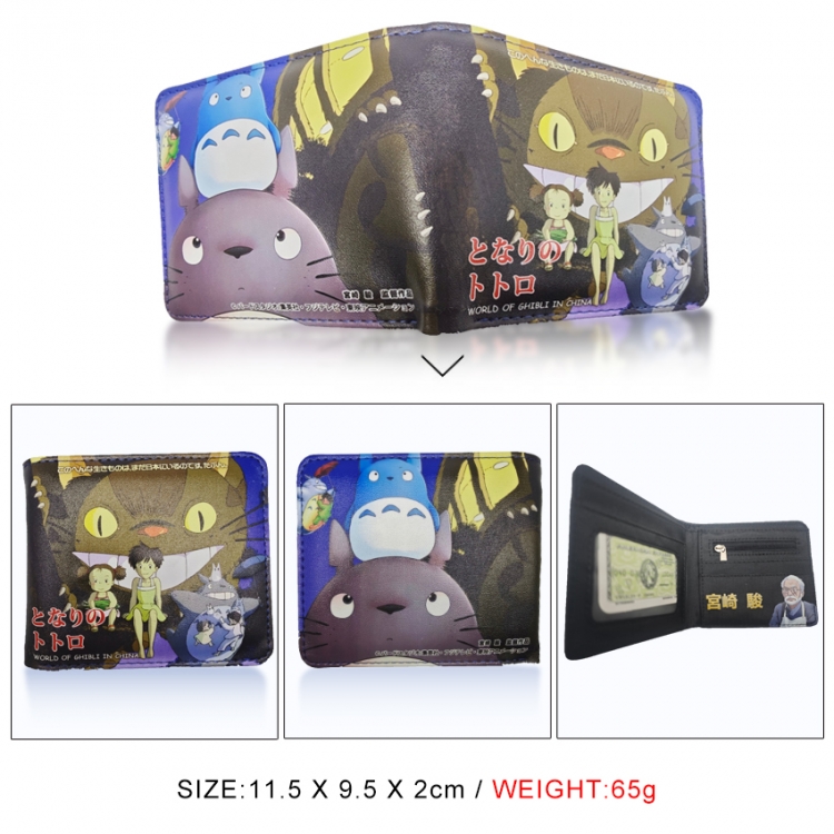 TOTORO 3D concave convex two fold short card wallet wallet wallet 11X9.5X2cm 65G