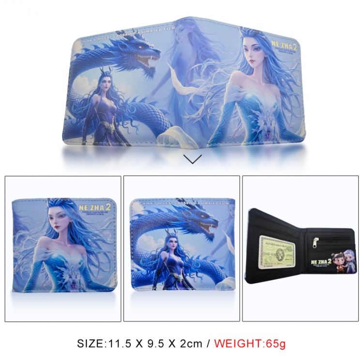Nezha 3D concave convex two fold short card wallet wallet wallet 11X9.5X2cm 65G