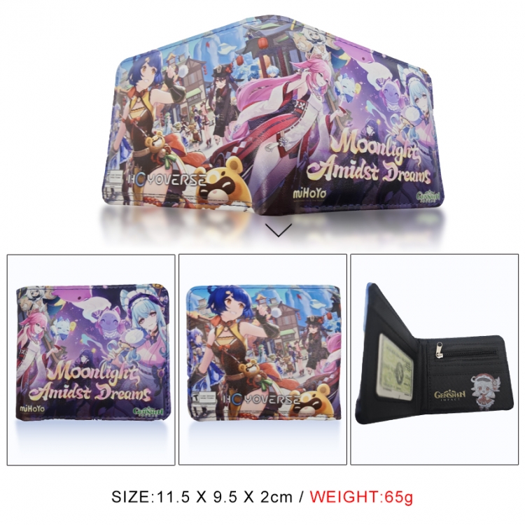 Genshin Impact 3D concave convex two fold short card wallet wallet wallet 11X9.5X2cm 65G