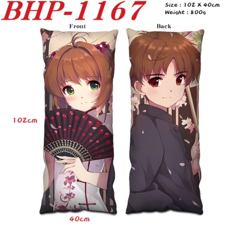 Card Captor Sakura Anime peach skin velvet double-sided printed pillow pillowcase 40X102cm NO FILLING