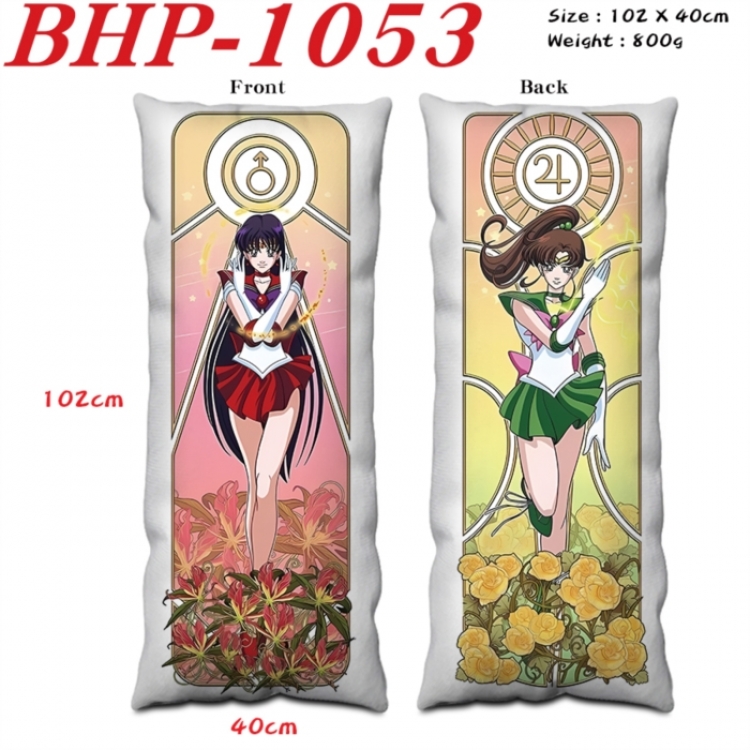  sailormoon Anime peach skin velvet double-sided printed pillow pillowcase 40X102cm NO FILLING