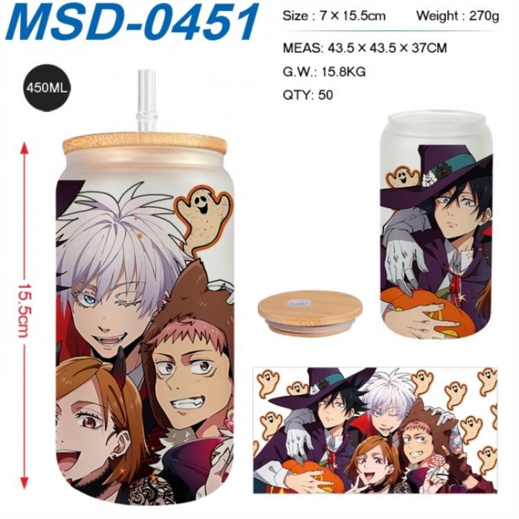 Jujutsu Kaisen Anime frosted glass cup with straw 450ML