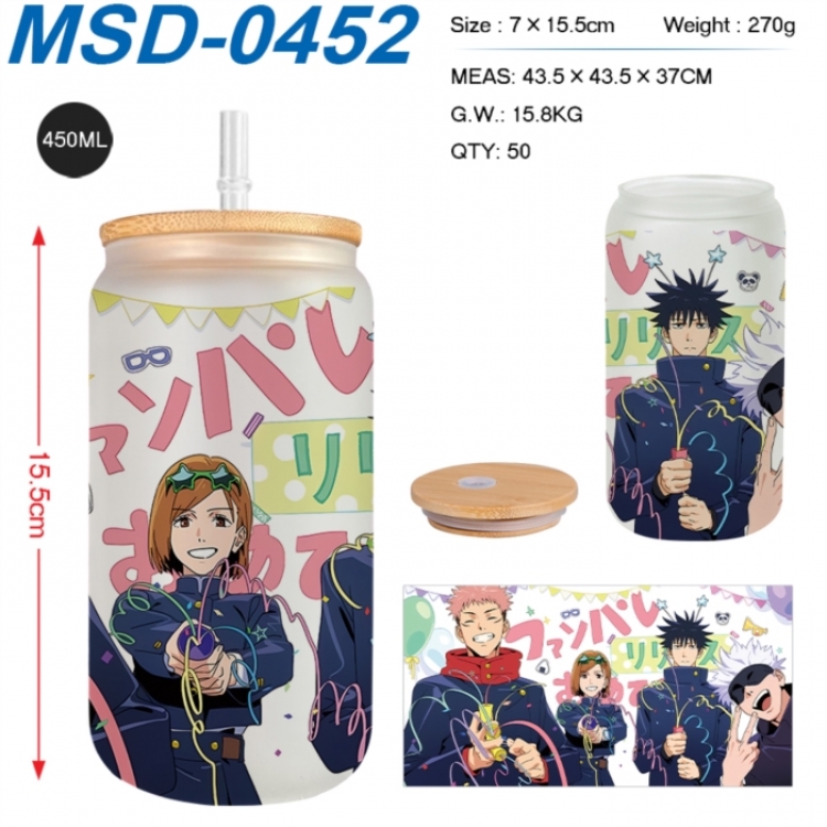 Jujutsu Kaisen Anime frosted glass cup with straw 450ML