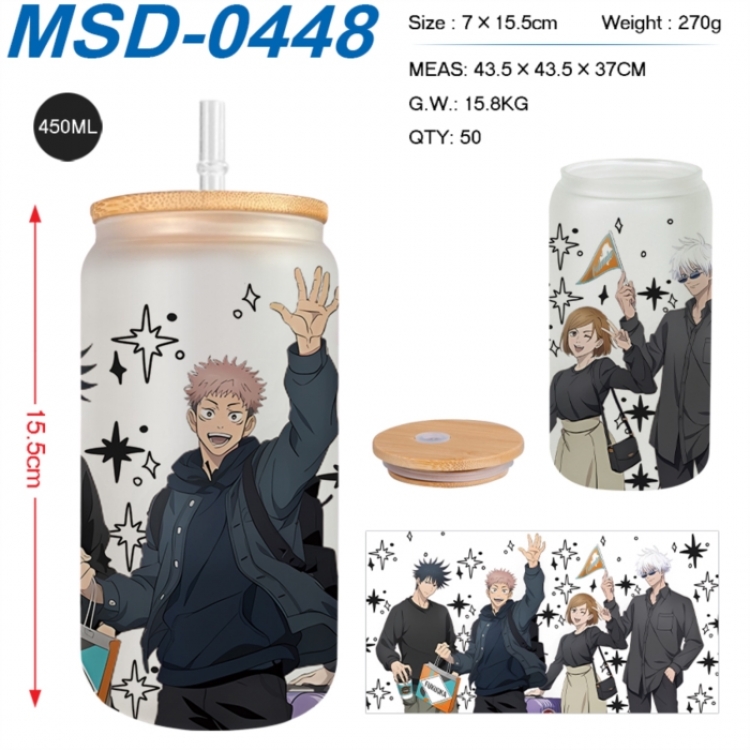 Jujutsu Kaisen Anime frosted glass cup with straw 450ML