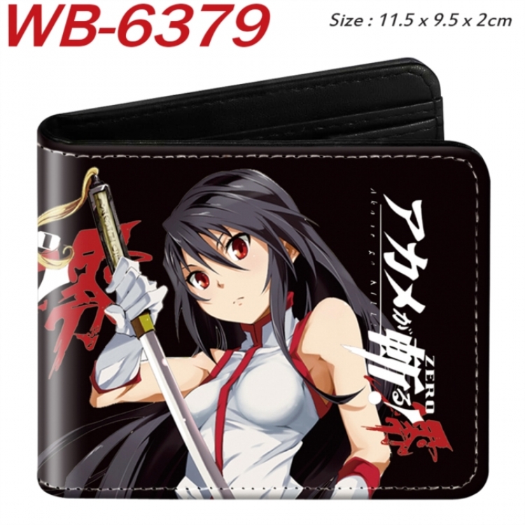 Sword Art Online Animation color PU leather half fold wallet 11.5X9X2CM