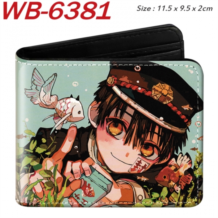 Toilet-bound Hanako-kun Animation color PU leather half fold wallet 11.5X9X2CM