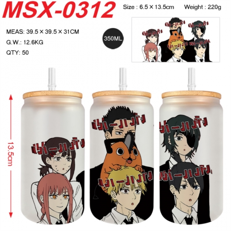 Chainsaw man Anime frosted glass cup with straw 350ML