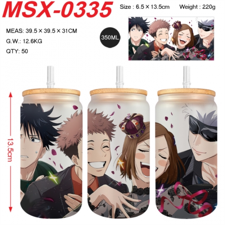 Jujutsu Kaisen Anime frosted glass cup with straw 350ML