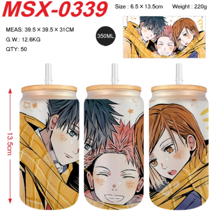Jujutsu Kaisen Anime frosted glass cup with straw 350ML