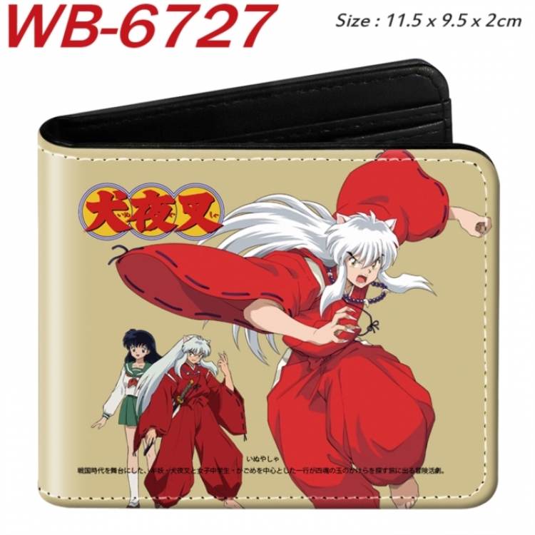Inuyasha Animation color PU leather half fold wallet 11.5X9X2CM