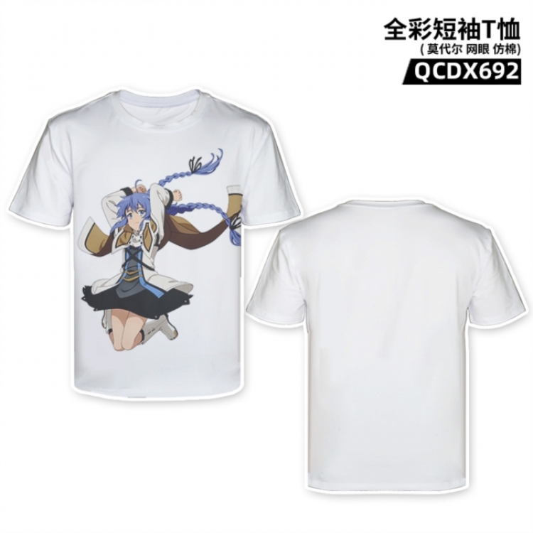 Jobless Reincarnat Anime full-color short-sleeved T-shirt from M to 2XL 
