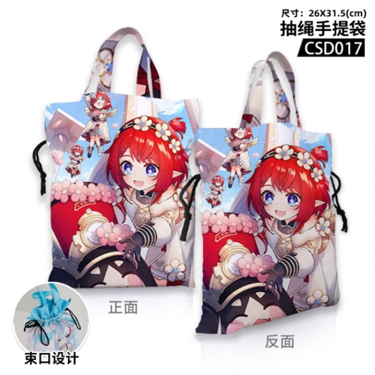 Honkai: Star Rail Anime drawstring tote bag 26X31.5CM