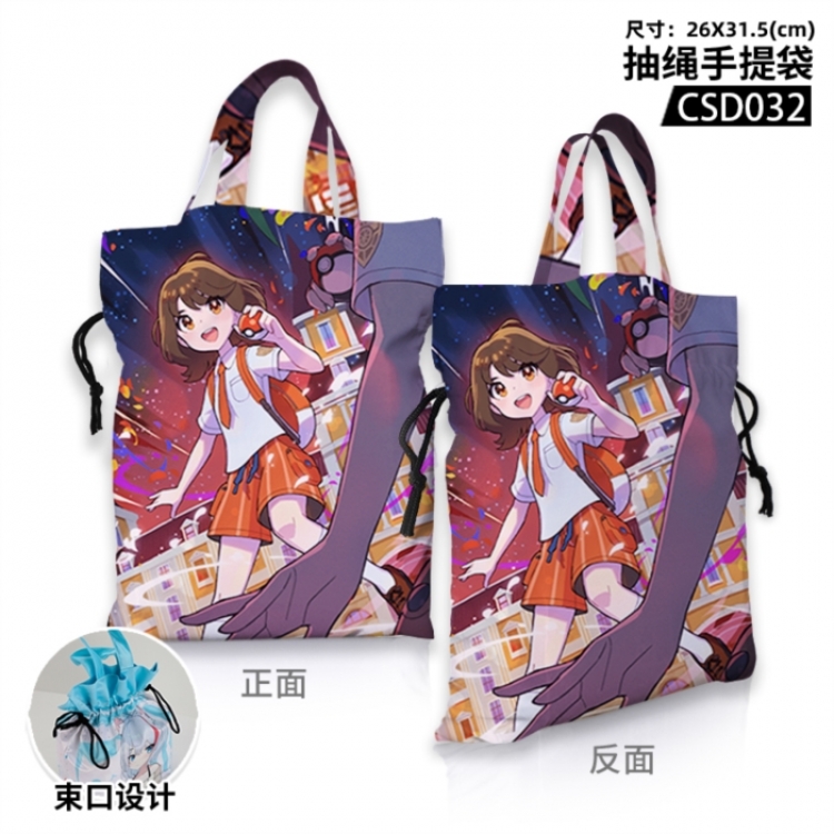 Pokemon Anime drawstring tote bag 26X31.5CM