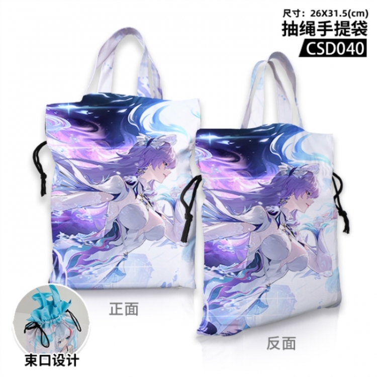 Wuthering Waves Anime drawstring tote bag 26X31.5CM
