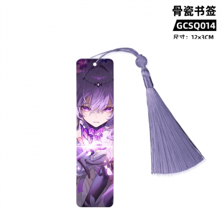 Honkai: Star Rail Game bone china bookmark 12X3cm