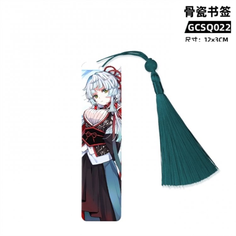  Fate Game bone china bookmark 12X3cm