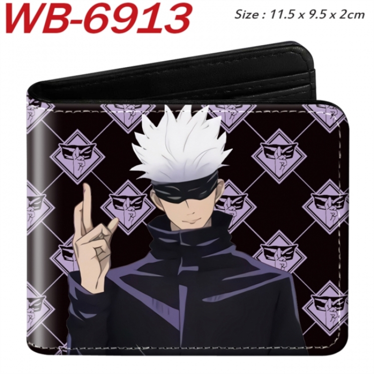 Jujutsu Kaisen Animation color PU leather half fold wallet 11.5X9X2CM