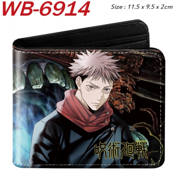 Jujutsu Kaisen Animation color PU leather half fold wallet 11.5X9X2CM