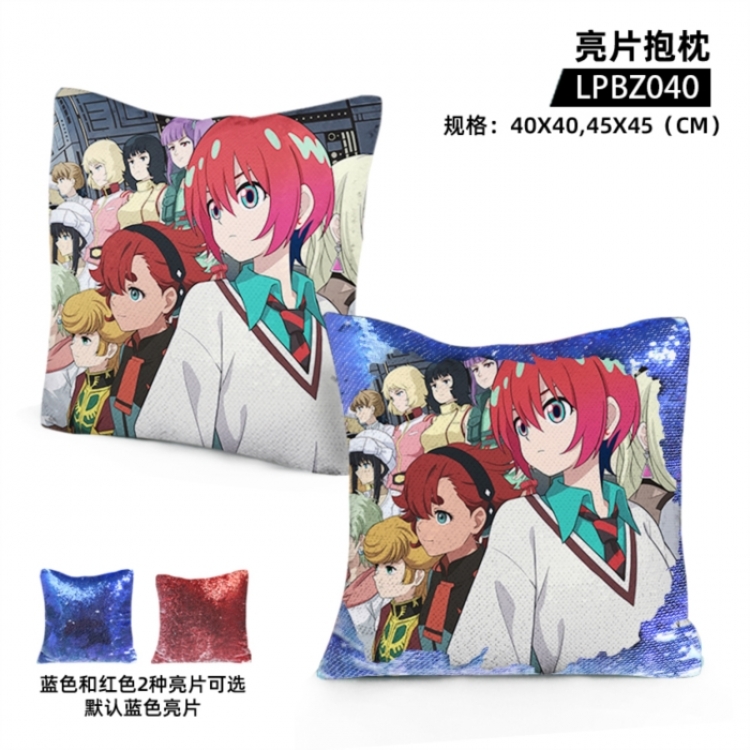 Gundam Game glitter pillow 40x40cm