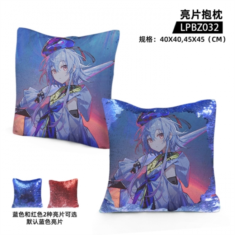 Arknights Anime sequin pillow 45x45cm