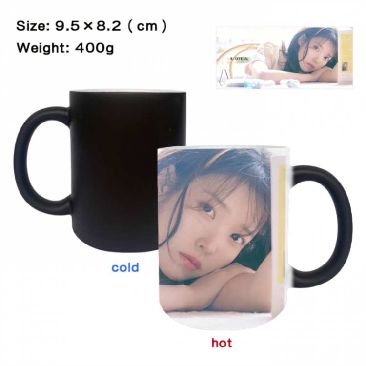 IU Anime peripherals color changing ceramic cup tea cup mug 9.5X8.2cm