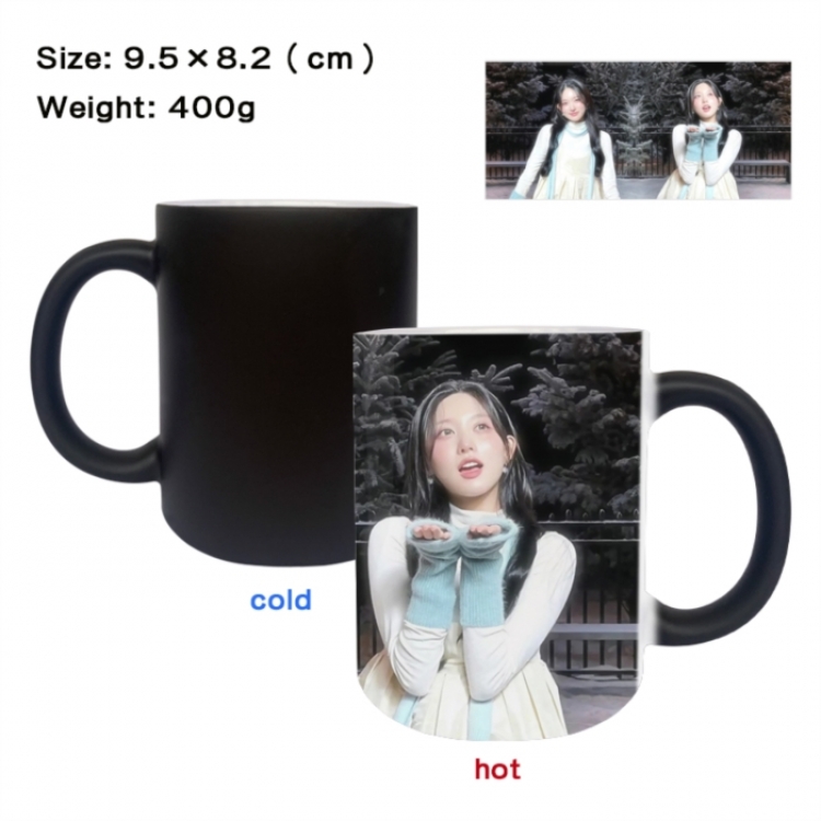 IVE Anime peripherals color changing ceramic cup tea cup mug 9.5X8.2cm
