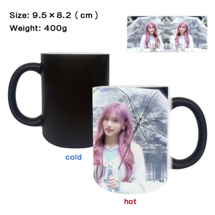 IVE Anime peripherals color changing ceramic cup tea cup mug 9.5X8.2cm