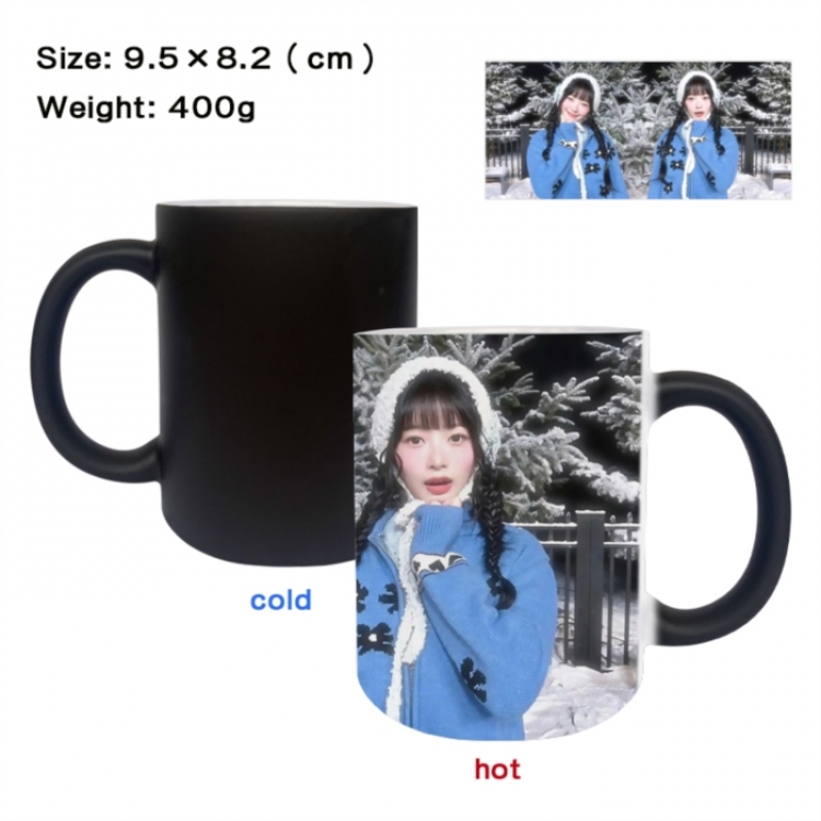 IVE Anime peripherals color changing ceramic cup tea cup mug 9.5X8.2cm