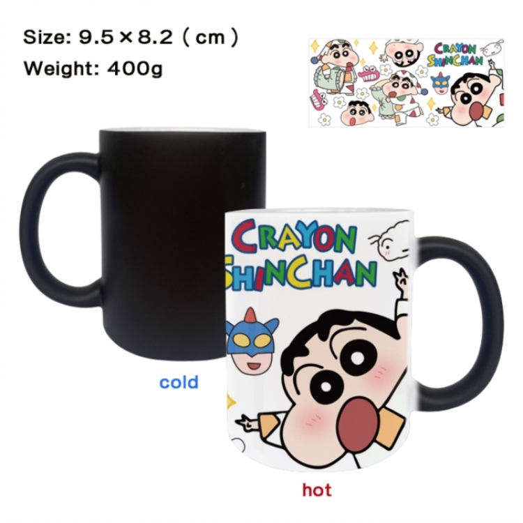 CrayonShin Anime peripherals color changing ceramic cup tea cup mug 9.5X8.2cm