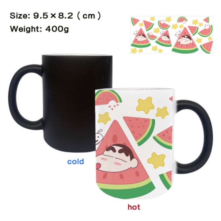CrayonShin Anime peripherals color changing ceramic cup tea cup mug 9.5X8.2cm