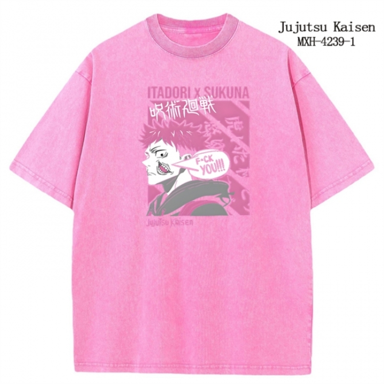 Jujutsu Kaisen Anime peripheral pure cotton washed and worn T-shirt from S to 2XL