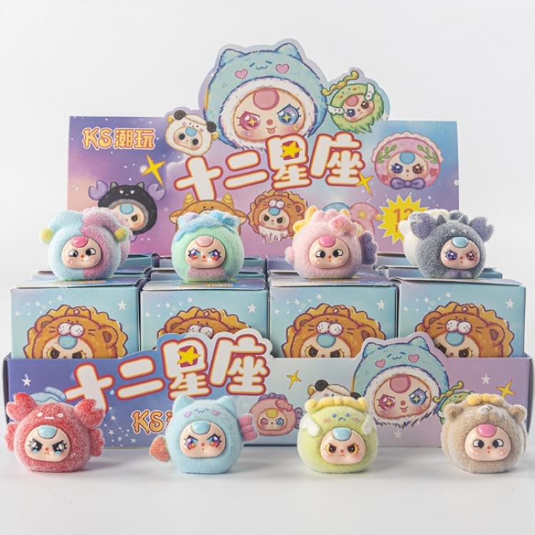 the Zodiac Plush plush toy blind box trendy small figurines a set of 12