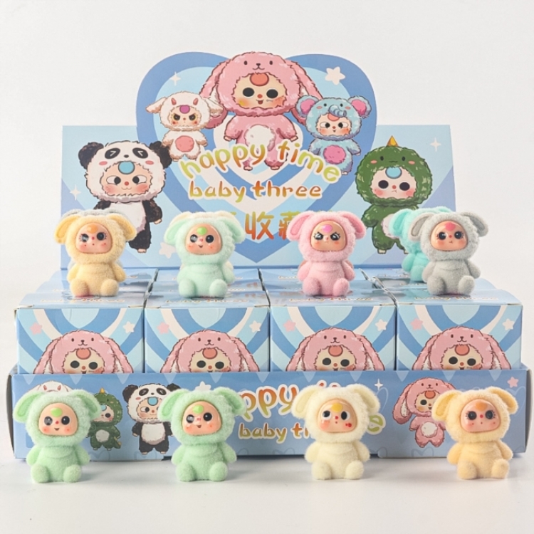 Baby three Plush plush toy blind box trendy small figurines a set of 12