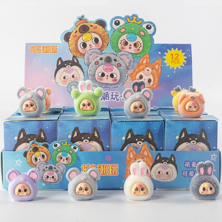 Baby three Plush plush toy blind box trendy small figurines a set of 12