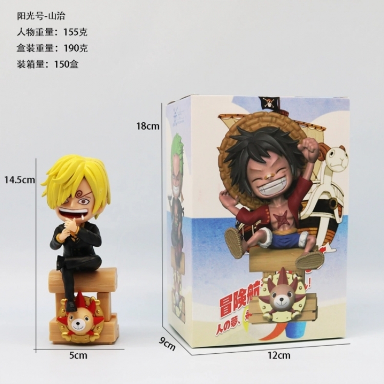 One Piece Boxed Figure Decoration Model 14.5cm