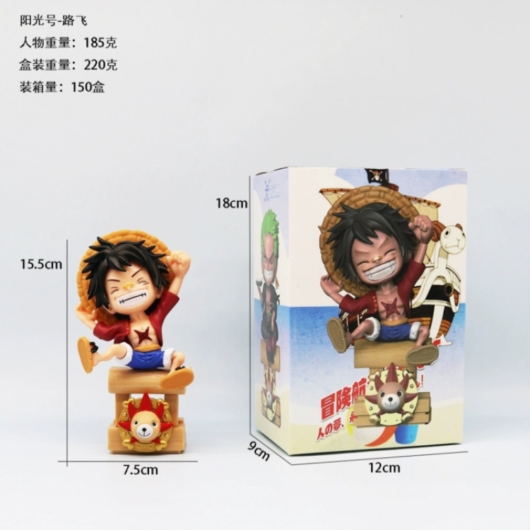 One Piece Boxed Figure Decoration Model 15.5cm