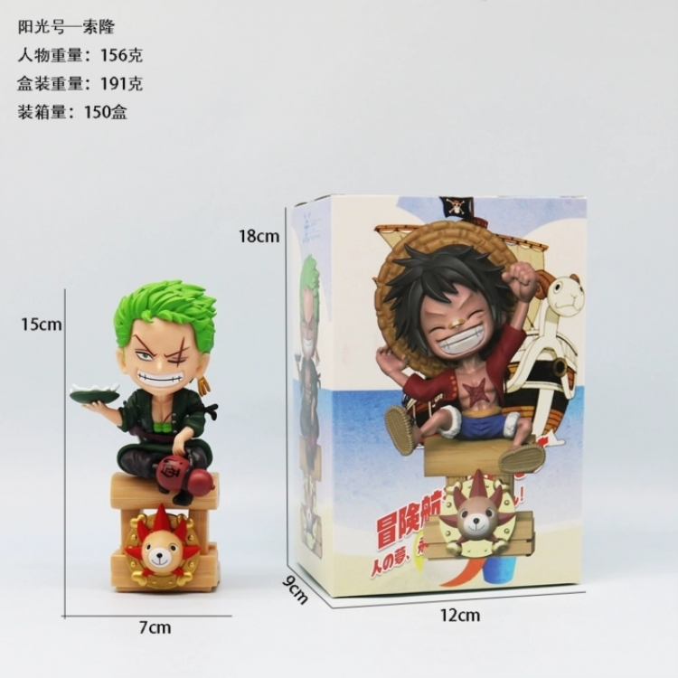 One Piece Boxed Figure Decoration Model 15cm