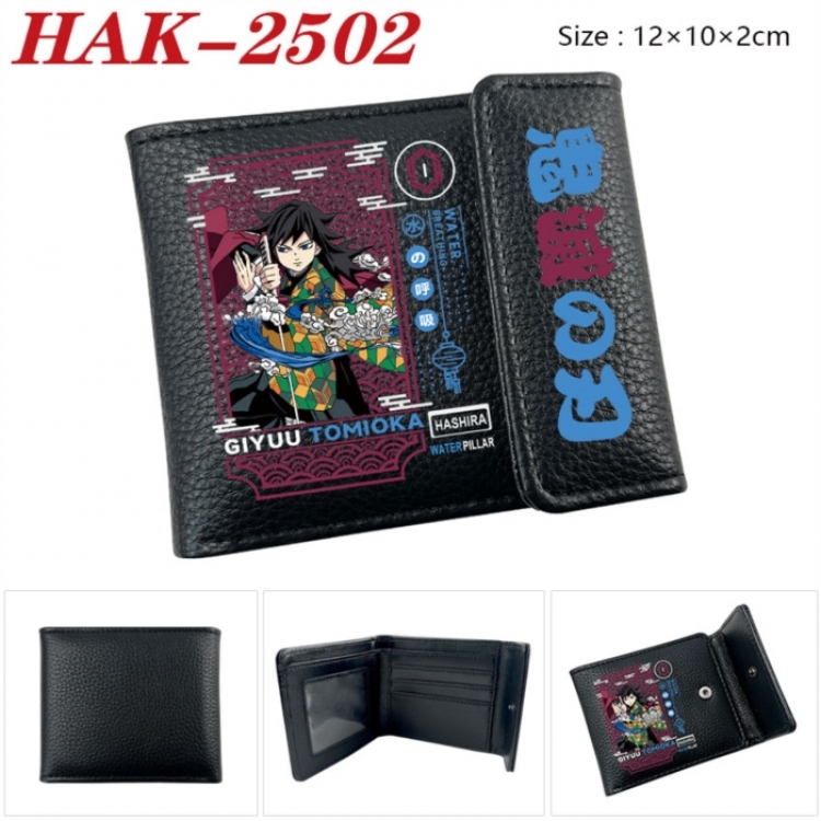 Demon Slayer Kimets Anime Litchi Pattern Hidden Buckle Half Fold Printed Wallet 12X10X2CM