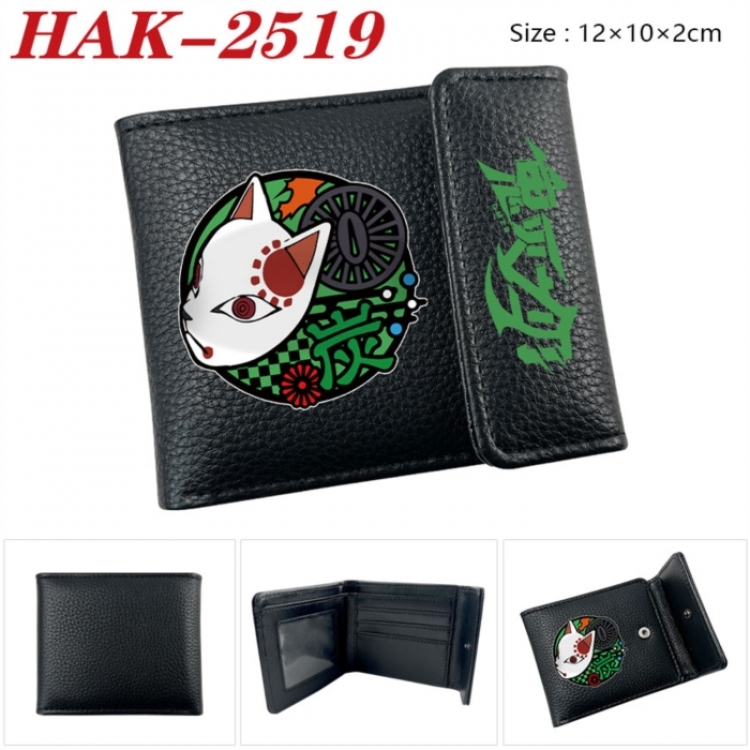 Demon Slayer Kimets Anime Litchi Pattern Hidden Buckle Half Fold Printed Wallet 12X10X2CM