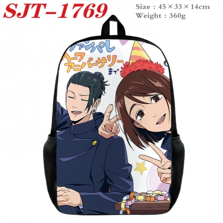 Jujutsu Kaisen Anime nylon canvas backpack student backpack 45x33x14cm
