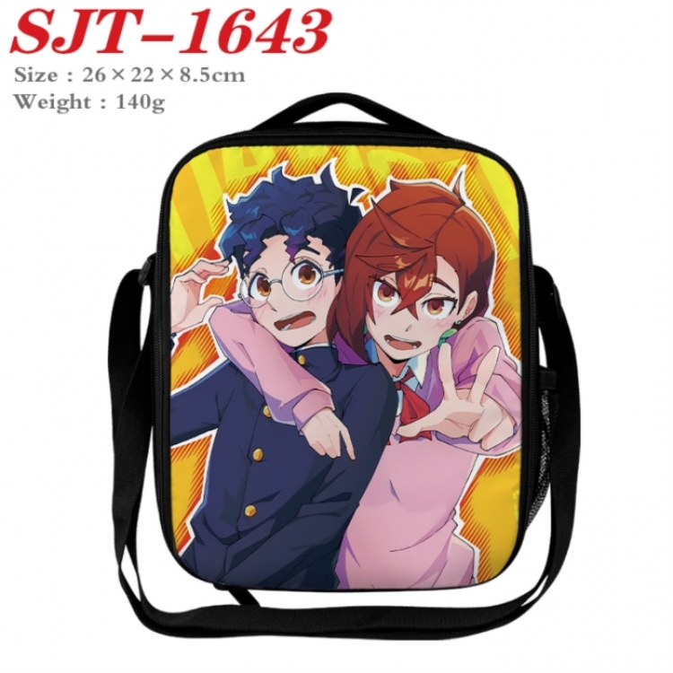 Dandadan Anime Lunch Bag Crossbody Bag 26x22x8.5cm 